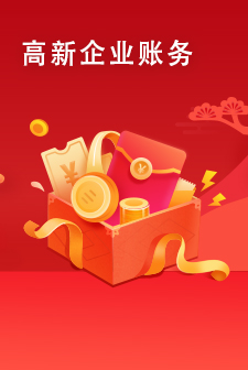 &#38647;&#36895;&#45;&#38647;&#36895;&#65288;&#20013;&#22269;&#65289;