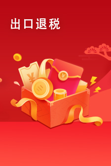 &#38647;&#36895;&#45;&#38647;&#36895;&#65288;&#20013;&#22269;&#65289;
